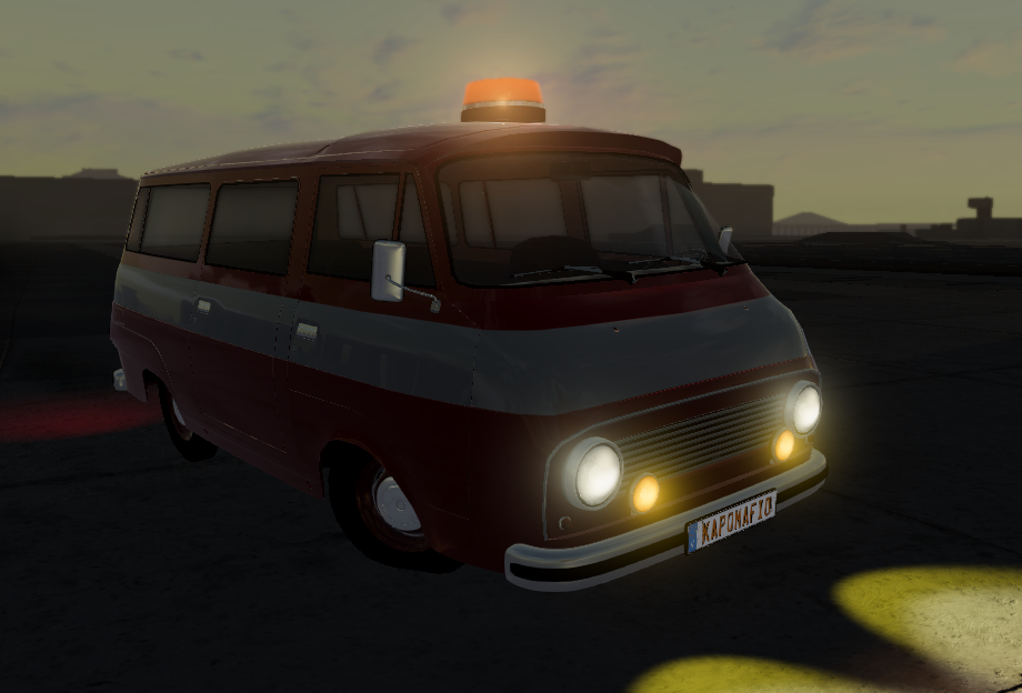 Fire brigade variant