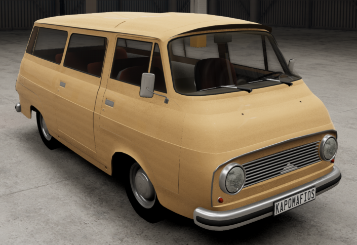 S1203 passenger version